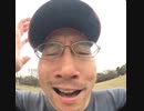 ヴァイン４