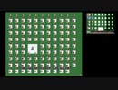 【elona】かたつむり観光客廃人の道ex1【oomSEST】
