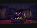 【DQB1】お調子者がドラクエビルダーズ1を実況するとこうなる part72【PS4】