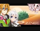 絵画パズルをするコウ&あかり時々ついな実況【Zenge】