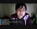 2020年5月01日七原くん　深夜の鬱原くん　ＧW3回目！！　コメなし