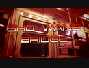 SHO WANE BRIDGE 【昭和橋電停・昭和橋バス停】