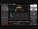 【ETS2】ユーロトラックでヨーロッパの旅 【最終回】
