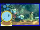 【深世海】深海を探検するVtuber③【新人Vtuber/若葉ノみんと】