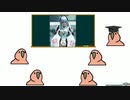PSO2 Parrot