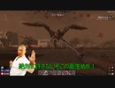 迫真勘違い部　ド汚森の裏技+(大嘘)mp2 【7_days_to_die】