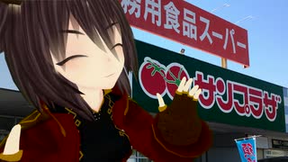 人気の ハスラー 動画 84本 ニコニコ動画