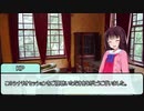 【実卓CoC】全然ヒロインに関わらないクトゥルフ初心者達のTRPG　あとがたり・・・