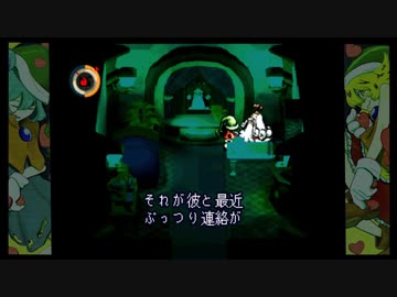 [ゆっくり実況]　moon　その5