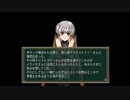 （初見プレイ）グローランサーⅣ～グローランサー初心者が行く冒険譚～　part30
