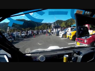 アルトワークスミーティング恒例の寸止め選手権に挑戦した！