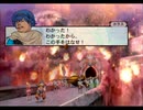 自由気ままにバテン・カイトス実況　その２０