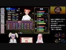 【俺屍R】ランダム俺屍はじめました！！part45【縛り】
