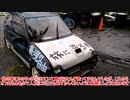 落書きだらけの車をきれいにした 全塗装終わるまで帰れまテン
