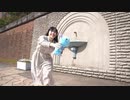 【きりり】愛の詩踊ってみた【うーぱぱうぱぱ】