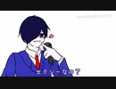 【トレス】我/々/だで/も楽/しめ/るカ/ラオ/ケ講/座【w.r.w.r.d.!】