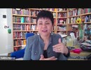 Sabina Nawaz［サビナ・ナワズ］- Creating Micro-habits and Remote Working