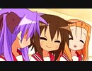 みさお様に叱られるから