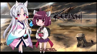 イタコのKenshi生活　２３番目