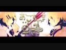 【おこちゃま戦争】兄妹みたいに喧嘩したった！【Luck＆らぷ】