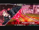 【ＥＸＶＳ2】模倣体.dive.3