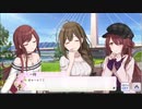 【K&M】4/25 生放送のシャニマス実況切り抜き1【お世話になっております】
