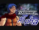 【MUGEN】チームワークで勝利を掴み取れ！白黒対抗狂中位ランセレバトル！ Part1