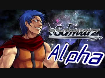 【MUGEN】チームワークで勝利を掴み取れ！白黒対抗狂中位ランセレバトル！ Part1