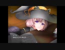 ぐーたら魔王のギルドライフ　第二十四話