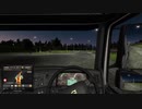 ETS2（MP）で運送業Part2