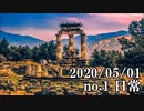 ショートサーキット出張版読み上げ動画5613