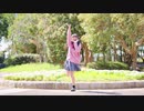 【すぅねこ】金曜日のおはよう踊ってみた【ⅬJK!!】