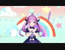 【MMD】ダダダダ天使/湊あくあ【歌ってみた】