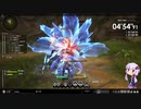 【ブループロトコルCBT】ぺっぽこいーじす二人が初見タイムアタックしてみた【結月ゆかり実況】