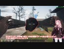 茜お姉ちゃんがお試しで駅舎修理のバイトをする話　前半戦