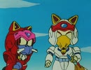 キャッ党忍伝てやんでえ　#47　出た！にせニャンキー