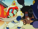 キャッ党忍伝てやんでえ　#43　全員集合！天下一の大試合