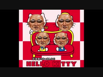 ハロードカティー
