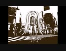 【初音ミク】Still Alive【オリジナル】