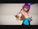 【東方MMD】 Kiss me 愛してる 【むっちりわがままボディ】