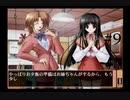 【あいかぎ】#9 二度とは戻らない かけがえのない日々【～ぬくもりとひだまりの中で～】