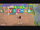 無人島生活を満喫していくPart5【あつまれどうぶつの森】
