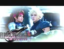 名作を求めて FINAL FANTASY VII REMAKE 初見実況プレイ #17【FF7リメイク】