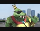 King K. Rool for Smash (unexpected)