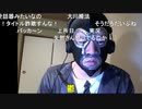 20200501　暗黒放送 　岡村隆史の謝罪をみんなで拝聴するぞ放送　②
