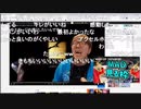 ヒカマニMADを見て戦慄する加藤純一