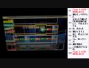 3DS「大合奏バンドブラザーズP」ネット終了日に合奏しまくる【ニコ生】