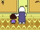 【Gルート】絶対○すMAN ＊1【UNDERTALE】