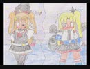 船乙女は海を往く　3隻目