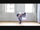 【刀剣乱舞】白山吉光で シャルル 踊ってみた【コスプレ】